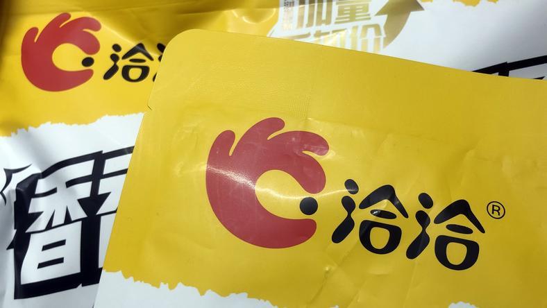 洽洽跟包装杠上了